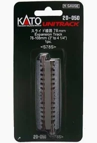 Kato 78-108mm Expansion Track