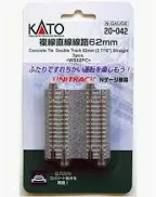 Kato Unitrack Straight Concrete Tie Double Track 62mm x 2 pieces